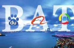 [6分钟科普]深圳企业咨询_哔哩哔哩-2